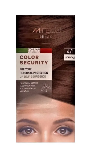 MIRADA MILAN краска д/волос с протеинами шелка кератином арганой и авокадо 4.1 шоколад